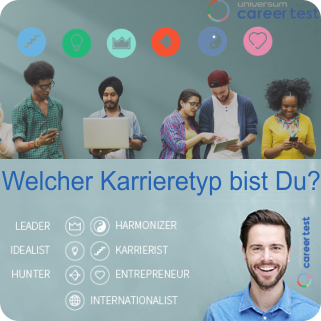 214x ad universum karrieretest19